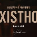 공경 이미지