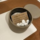 시재시재 이미지