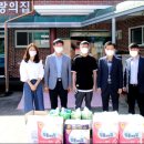 광주학생교육원 네이버블로그