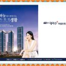 미래브릿지건설