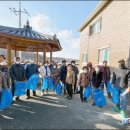 도양2리경로당 이미지