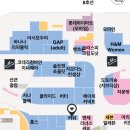 러쉬롯데월드몰점