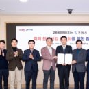 (주)초심푸드 이미지