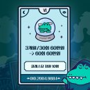 빌드업 트레이닝센터 이미지