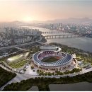 주경기장 이미지