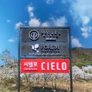 모토포럼컨벤션 이미지