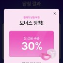 동진상사 | 알려드릴게요 취향에 대해 나에 대해