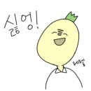 펠리스뻬로 이미지