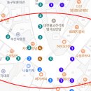 동구청 1층 까페 이미지