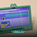 경기일보양평지사 이미지