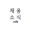 커리어맨파워 이미지
