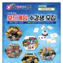 드림창의인지센터 이미지