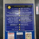 화랑대역6번출구 이미지