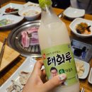 울산동구서부동맛집 &#34; 가야정 &#34; 찐맛집