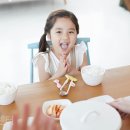보수주방