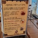 화천 휴 캠핑장 티스토리