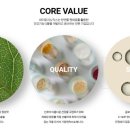 파이토지노믹스(주) 이미지