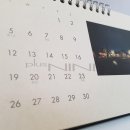 더스테이휴 이미지