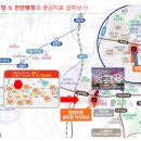 S&I 더청당 이미지