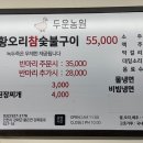 선사농원 이미지