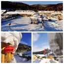 카메라에 담은 헤이룽장 쉐샹의 풍경, 눈과 얼음의 세계 이미지