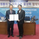 동성자원 이미지