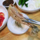 합정 삼계탕 촌닭마을 후기