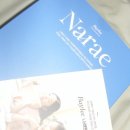 나래건강몰 | 베이리 나래팬티 위생속옷 헤비형 : 첫 그날을 위한 센스 있는 초경 선물 추천 ˶˙ᵕ˙ 🍀
