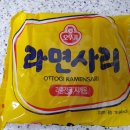 옥길킹타워 이미지