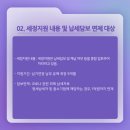 세정노래연습장 이미지