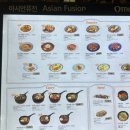 오므토토마토 | 인천공항 가성비 좋은 식당 오므토토마토 다이닝 세트메뉴후기