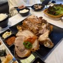 튀김족발통족보