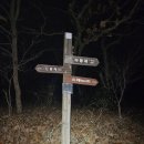 솔밭가든 이미지