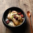 한성삼계탕 이미지