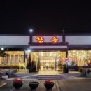 참솔 한우 이미지