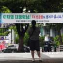 대구