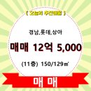 상아(129) 네이버블로그