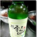 경북식당 이미지