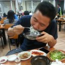 다마내기 이미지