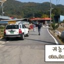 선화농장2 이미지