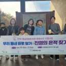 진영한빛도서관 이미지