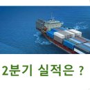 주성종합상사