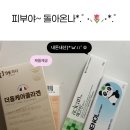 유약국 - 홍성군 조양로 141 | 유약국