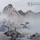 하경교육 이미지