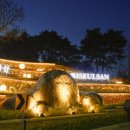 더폼호스텔 이미지