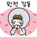 새봄어린이집 이미지