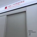 공차천안아산삼성미즈 | 천안아산 삼성미즈병원 임신 출산 조리원 솔직후기