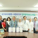 미디어주