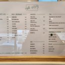 카페1885 이미지