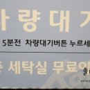 명품코보스 이미지